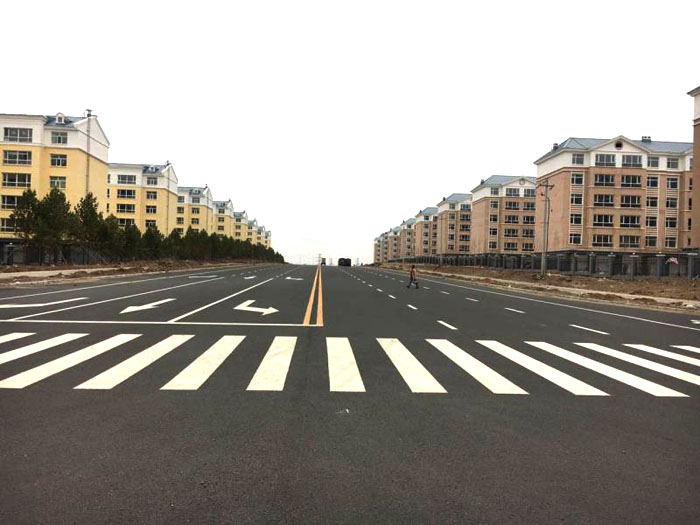 森工集團棚戶區(qū)改造工程